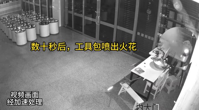 关键时刻Ta救下整家店!(图4)