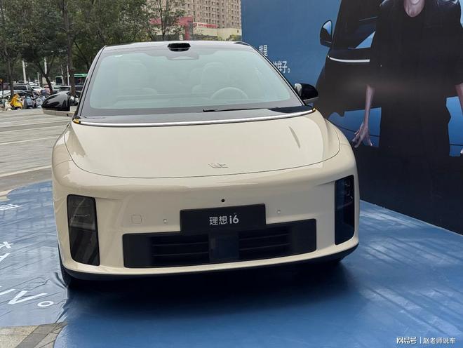 权益后2398万的理想i6能打破电动车魔咒吗?看看这6点分析(图7)