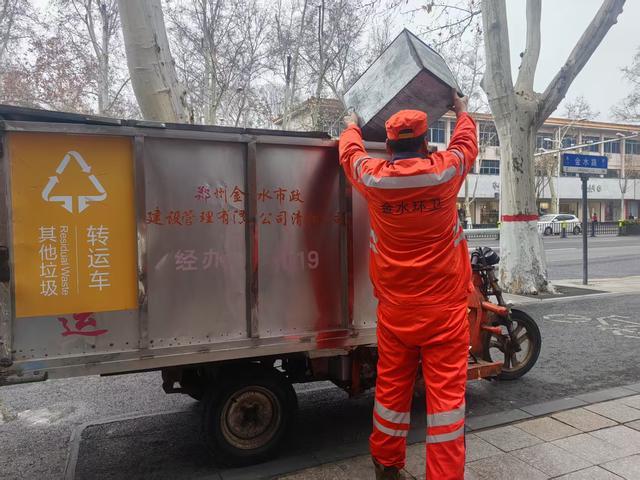 平凡被看见如果街道会说话它记得每一把扫帚的姓名(图1)