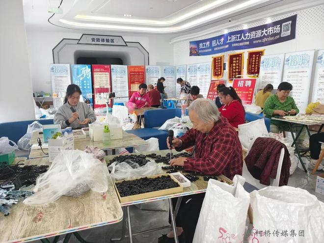 零工“小市场”搭建共富“大图景”(图3)