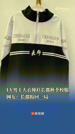 中国女子盗窃法国博物馆12斤金块：被捕时正准备飞往上海行李中藏有1公斤熔金碎片(图3)