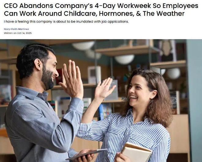 中国女子盗窃法国博物馆12斤金块：被捕时正准备飞往上海行李中藏有1公斤熔金碎片(图10)