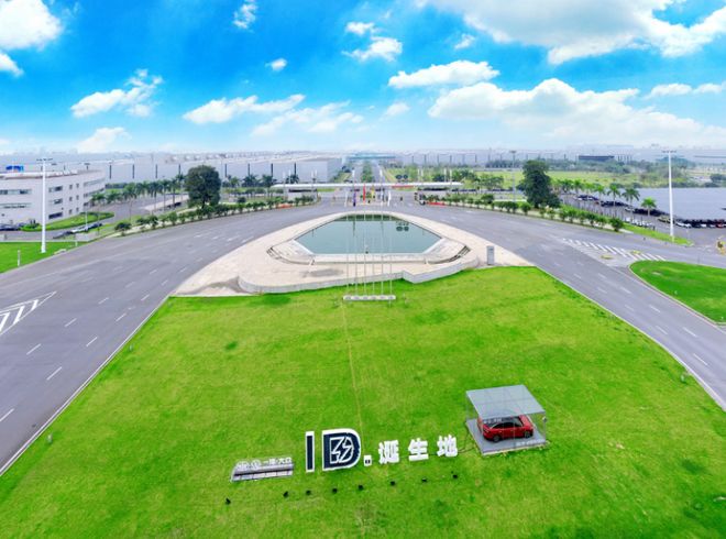 首家突破3000万辆！一汽-大众驶入“无人区”(图4)