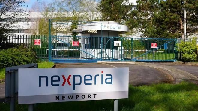 中方终于接通荷兰电线个大字警告荷兰要求无条件纠正错误(图2)