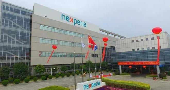 中方终于接通荷兰电线个大字警告荷兰要求无条件纠正错误(图5)