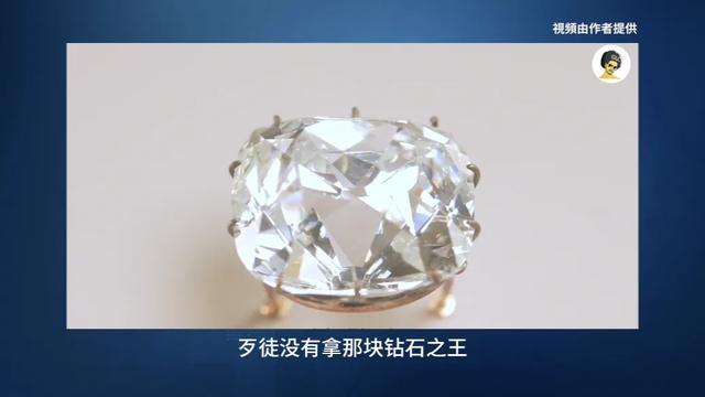 鉴证|卢浮宫安保怎么了?追赃倒计时嫌犯被抓后能带回珍宝吗?(图10)