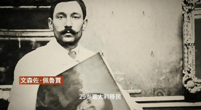 鉴证|卢浮宫安保怎么了?追赃倒计时嫌犯被抓后能带回珍宝吗?(图15)