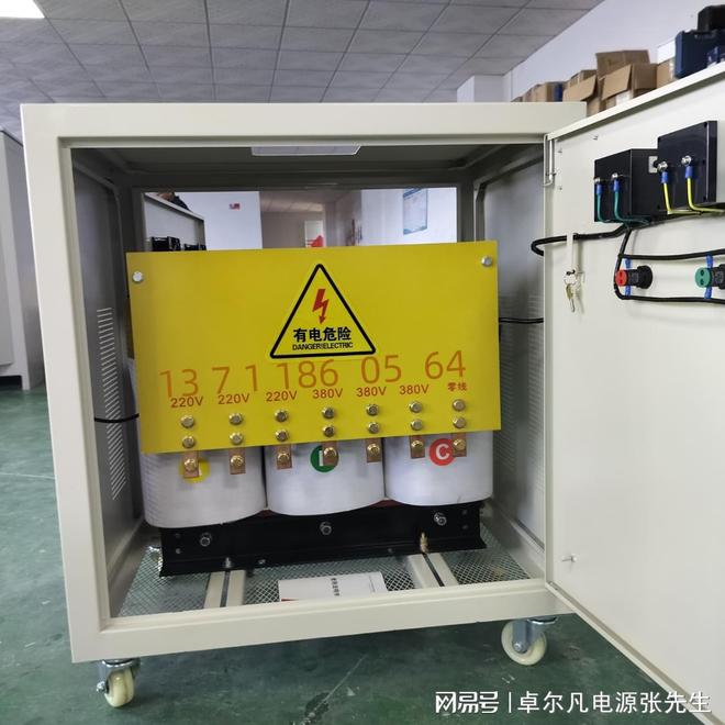 专为出口墨西哥机械手臂打造的三相440V转单相220V变压器(图2)