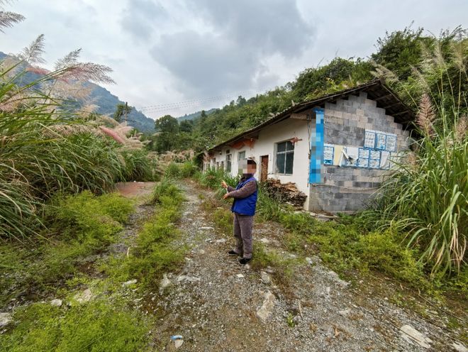 张家界5人被抓！(图3)