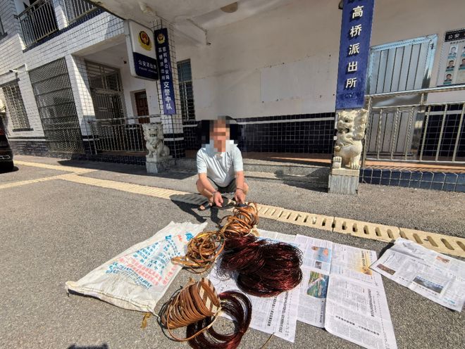 张家界5人被抓！(图2)