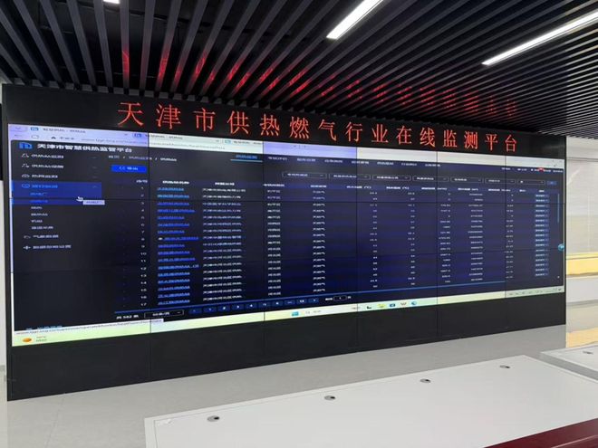 直击正式供热首日你家热了吗？(图7)