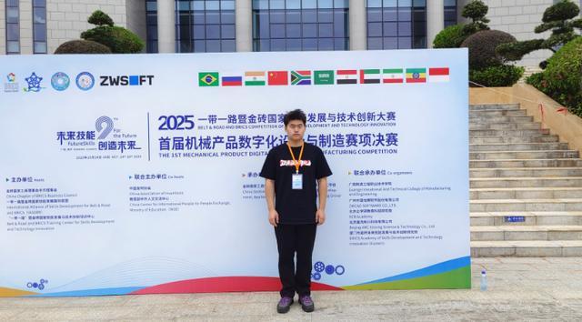 从拆玩具到夺国奖！文华学院学子张强的机械逐梦之路(图1)