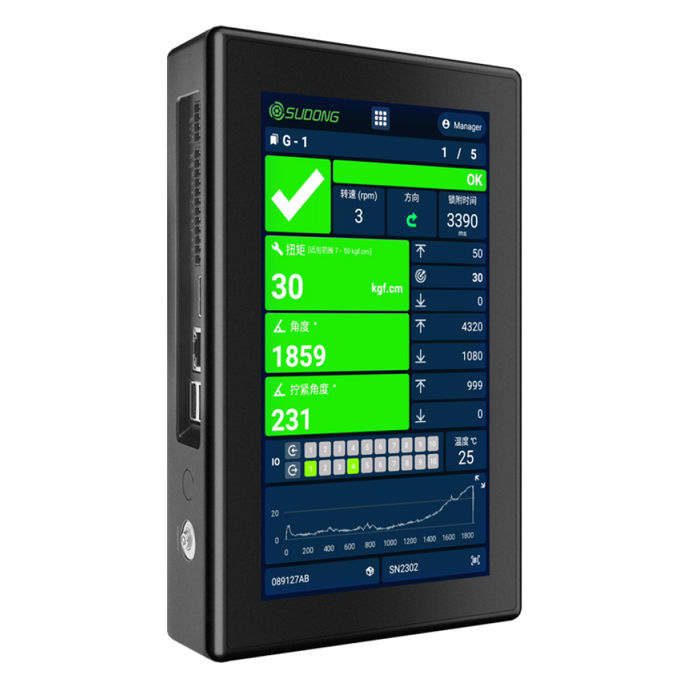 智能拧紧技术赋能5G精密装配——速动智能在通信设备制造中的实践探索(图6)