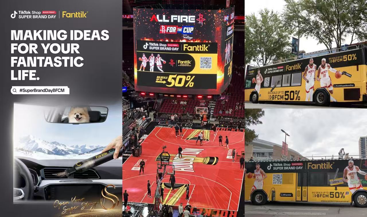 25个顶级品牌68款超级新品！TikTokShop超级品牌日引爆黑五购物狂欢！(图1)