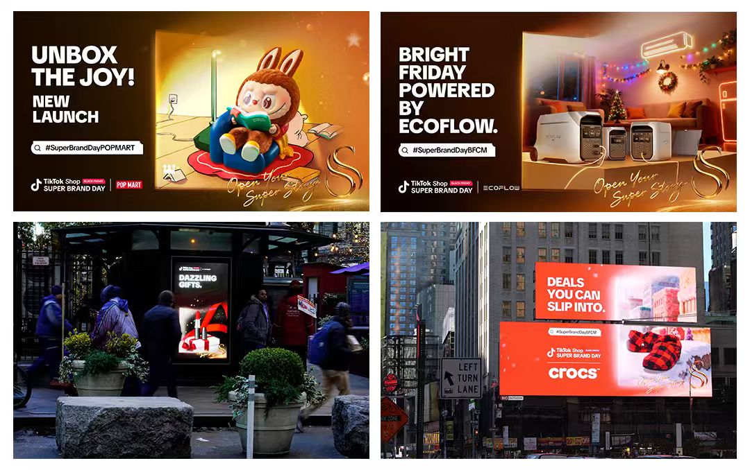 超级品牌日引爆黑五购物狂欢！TikTokShop助力跨境品牌全球增长(图3)