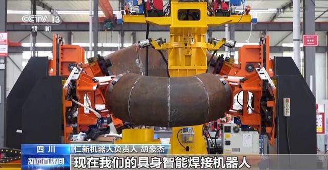 丨AI赋能千行百业“制造”迈上“智造”新台阶(图7)