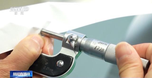 丨AI赋能千行百业“制造”迈上“智造”新台阶(图2)