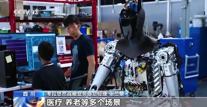 AI赋能千行百业“制造”迈上“智造”新台阶(图3)