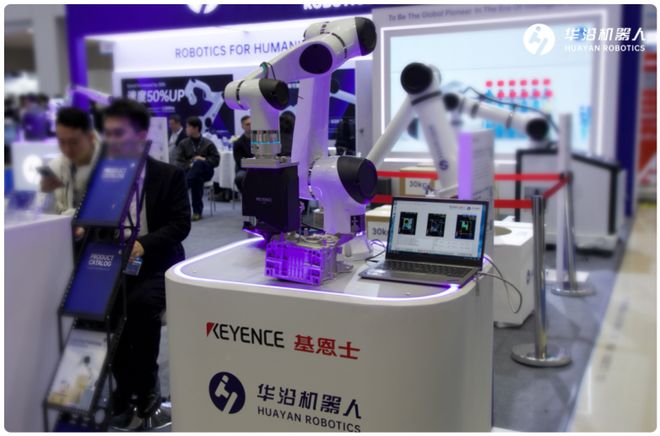 华沿机器人全面亮相日本iREX2025以创新技术实力闪耀东京(图5)