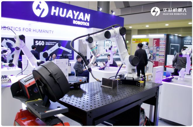 华沿机器人全面亮相日本iREX2025以创新技术实力闪耀东京(图6)