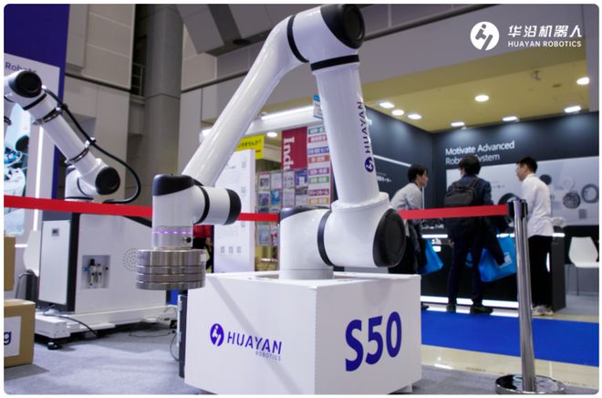华沿机器人全面亮相日本iREX2025以创新技术实力闪耀东京(图4)