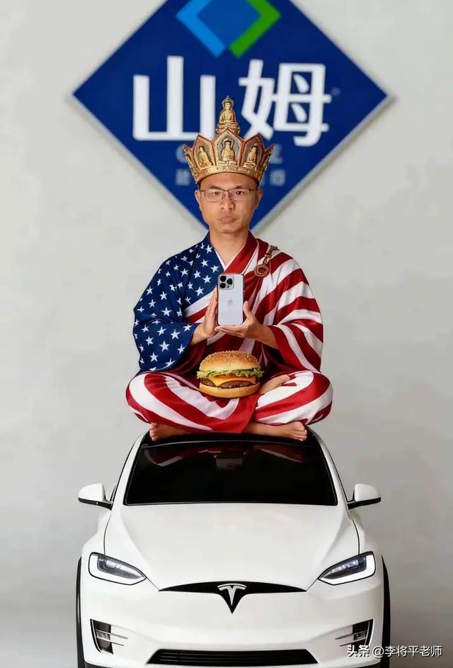 不装了数百万豪车沦为废铁西方车企远程锁车还敢买吗？(图5)