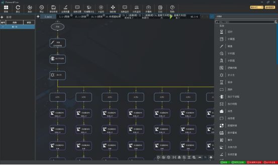 智变未来：当“新能源人机协同打螺丝”成为现实(图3)