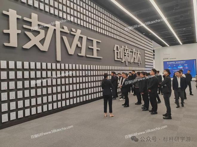 走进比亚迪参访(预约):技术热土上触摸中国制造的新能源脉搏(图1)