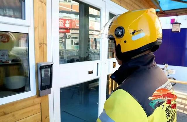 “工会驿站·骑手之家”：推开这扇门就是回了“家”(图1)