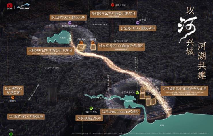 2025城轨庐月汀雲【合肥楼盘排行榜前十名合肥新楼盘】(图1)