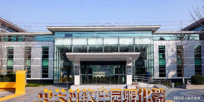 太震撼！北京后厂村手搓机器人全靠名牌大学工人扎堆拧螺丝？(图7)