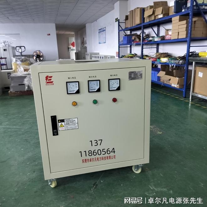 专为出口墨西哥机械手臂打造的三相440V转单相220V变压器(图1)