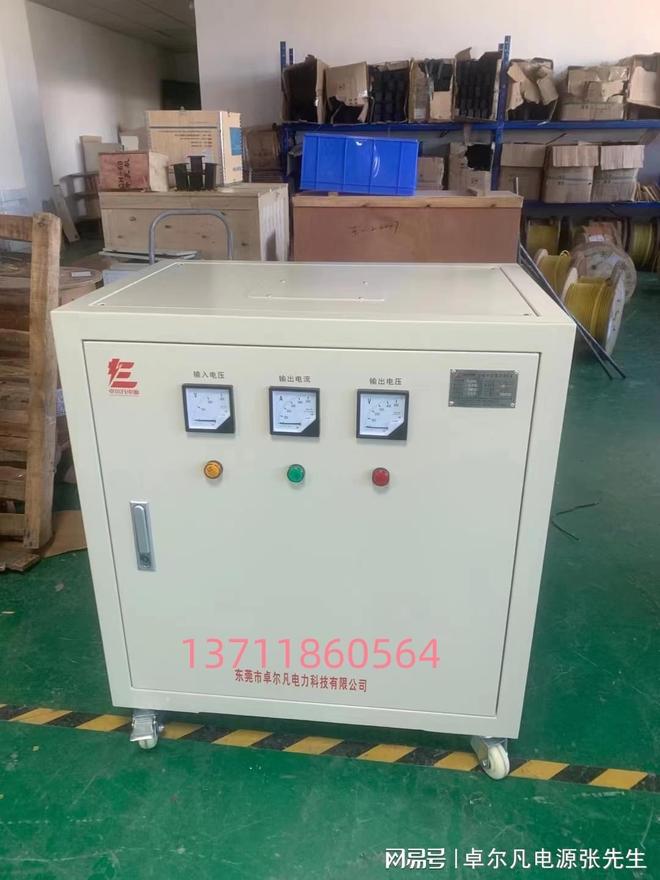 专为出口墨西哥机械手臂打造的三相440V转单相220V变压器(图3)