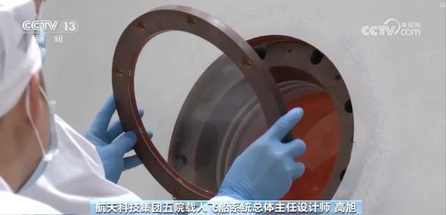 神舟20飞船舷窗受损美国、俄罗斯教训惨痛我们能在轨修复？(图3)