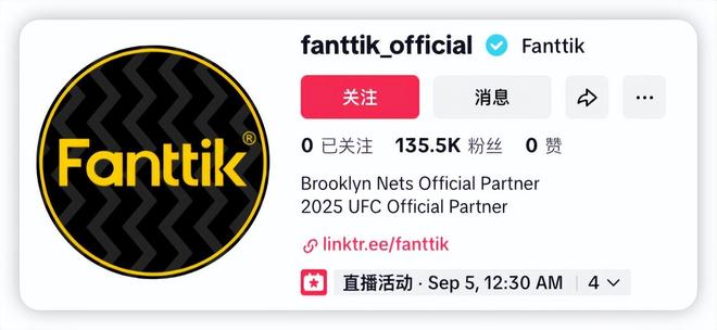 傲基老将创业又做出了一个“小傲基”(图18)