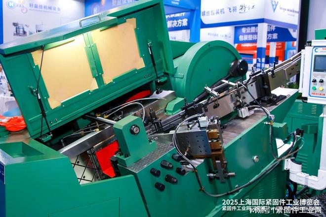 上海紧固件展:全球紧固件行业技术交流与商贸对接的重要平台(图3)