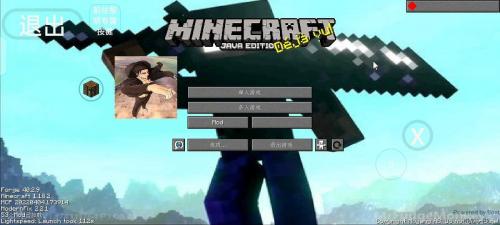 我的世界烦人的村民模组(图1)