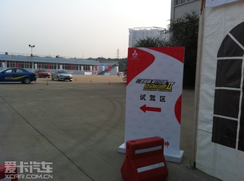 三菱翼神安全驾训武汉站(图2)