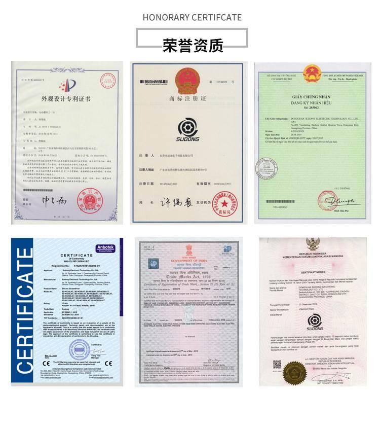 东莞伺服电动螺丝刀厂家-伺服电动螺丝刀批发价格-速动(图1)