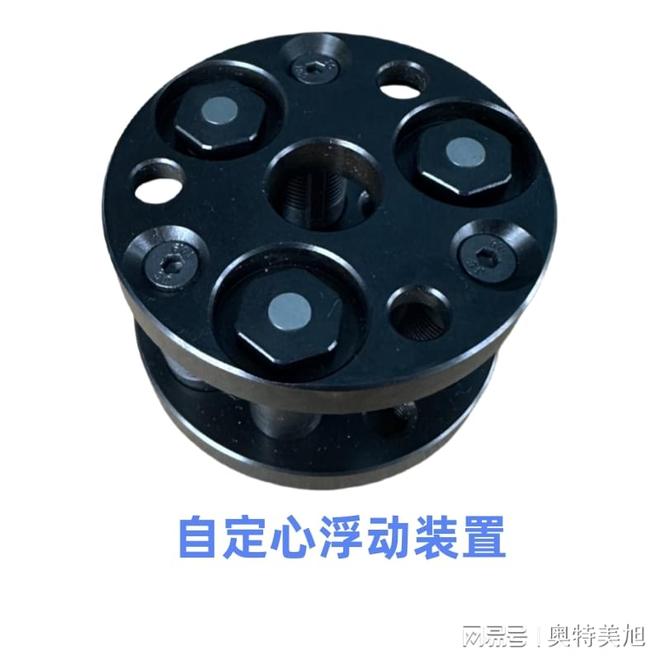 浮动定心机构：让工业自动化工件插压补偿质量“飞跃”(图1)