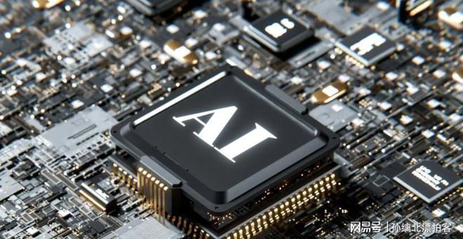 万亿产业链重新洗牌!从春晚到工厂车间中国正式进入机器人时代(图8)