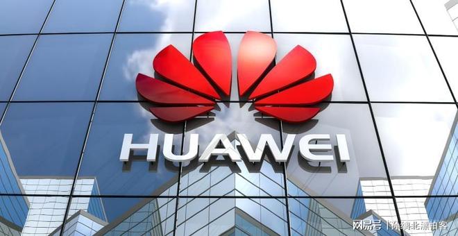 万亿产业链重新洗牌!从春晚到工厂车间中国正式进入机器人时代(图14)