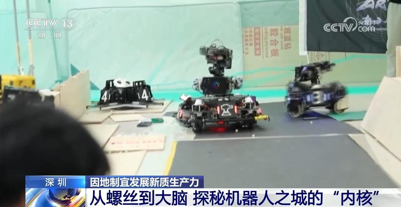 打爆米花、做咖啡、导购……人形机器人在深圳“上岗”了(图7)