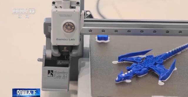 奋进“十五五”实干开新局丨“中国造”正成为全球创客的“创新工具箱”(图5)