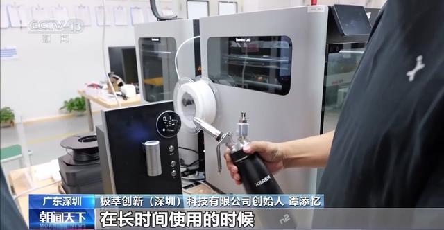 奋进“十五五”实干开新局丨“中国造”正成为全球创客的“创新工具箱”(图14)