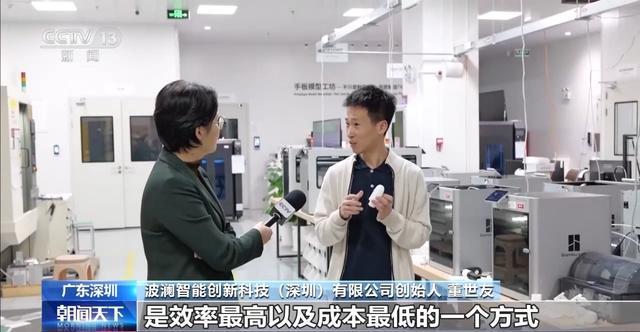 奋进“十五五”实干开新局丨“中国造”正成为全球创客的“创新工具箱”(图16)