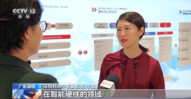 奋进“十五五”实干开新局丨“中国造”正成为全球创客的“创新工具箱”(图19)