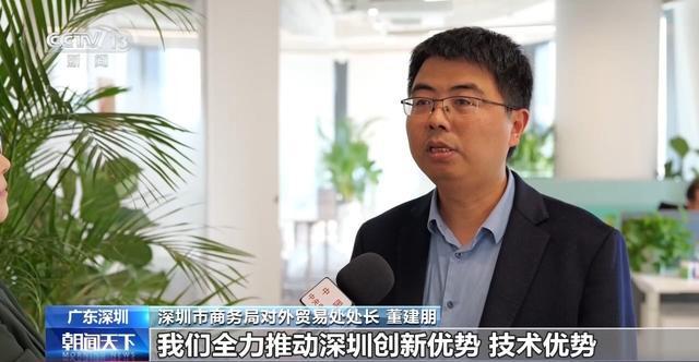 奋进“十五五”实干开新局丨“中国造”正成为全球创客的“创新工具箱”(图23)