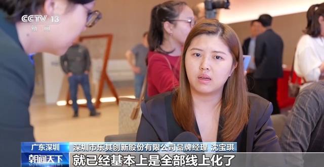 奋进“十五五”实干开新局丨“中国造”正成为全球创客的“创新工具箱”(图21)