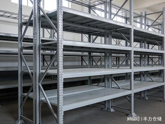 货架安装规范与流程青岛丰力仓储设备专业解读(图1)